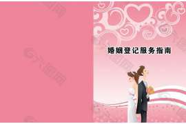 公司授权追讨债务抵扣工资,这个话题在职场中并不少见。今天,我们就来聊聊这个话题,看看公司是否有权这么做,以及员工应该如何应对。 公司授权追讨债务抵扣工资,这个话题在职场中并不少见。今天,我们就来聊聊这个话题,看看公司是否有权这么做,以及员工应该如何应对。