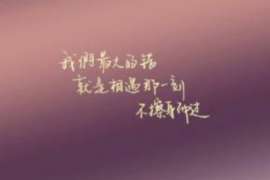 分手挽回被讽刺：如何正确面对与应对